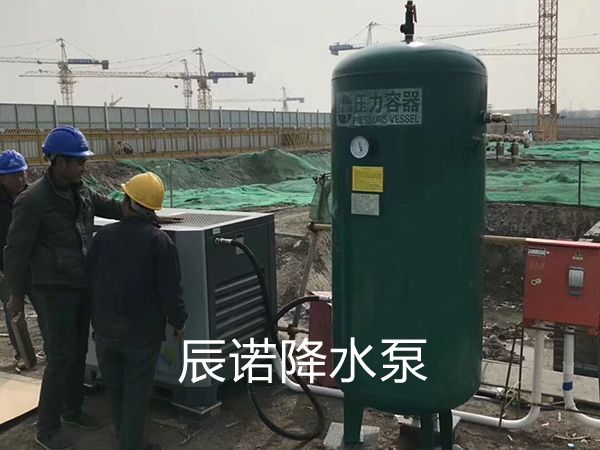 降水泵的基本工作原理有哪些: